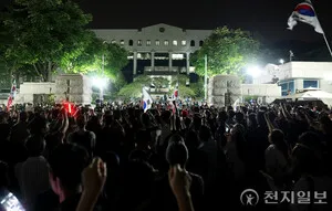 선관위 정조준한 검·경… '투표지 부족' 합수본 수사 본격화

[천지일보=홍보영 기자] 6.3 지방선거 당시 발생한 투표지 부족 사태를 둘러싼 