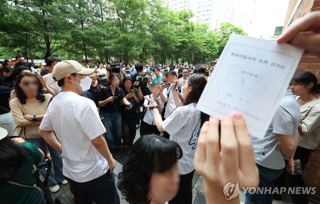 '투표지 부족 사태' 경찰, 선관위 압수수색 등 강제수사 착수 전망

경찰이 6&middot;3 지방선거