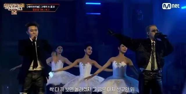 비와이, 선관위 또 저격 "공정해야 하는 기관…대중 의심 해소되는 게 ...

[서울=뉴시스] 남정현 기자 = 중앙선거관리위원회(선관위)를 비판