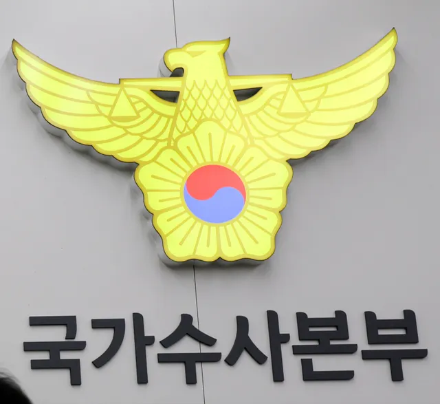 '투표용지 부족' 시민 피해자도 조사…강제 수사 초읽기

경찰이 6·3 지방선거 '투표지 부족 사태' 규명을 위해 관련 조사에 들어갔다.서울경찰