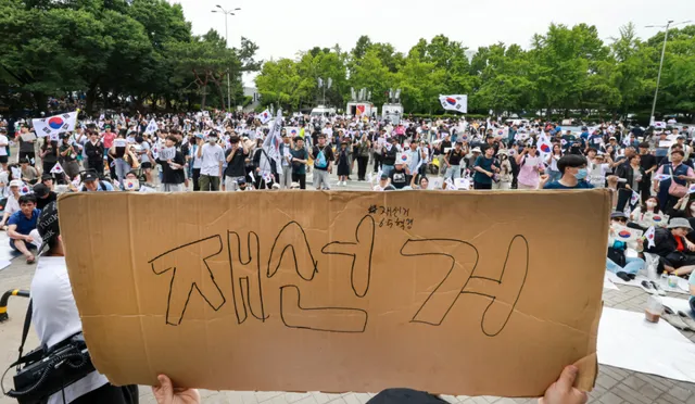 경찰 "투표용지 부족 사건 조사 중…합수본 협의는 아직"

경찰이 6·3 지방선거 투표용지 부족 사태에 관한 수사에 본격 착수했다. 박성주 경찰