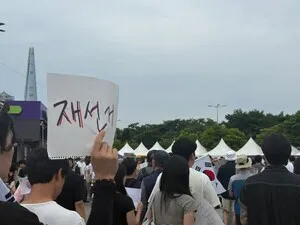 투표 용지 부족 후폭풍...하이브 공연 이어 넥슨 메이플스토리 쇼케이스...

지난 3일 제9회 전국동시지방선거 과정에서 발생한 투표용지 부족 