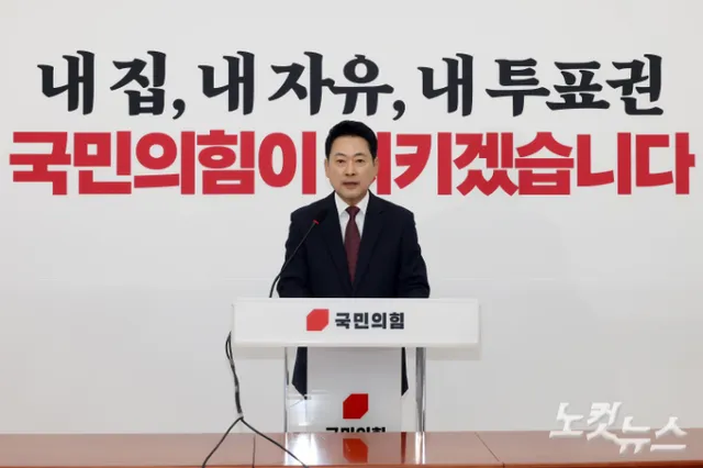 김현정 "선관위 사태, 장동혁만 딴소리 중…위기 극복 용도로 쓰는 듯"

◇ 박성태> 음식의 생명은 깊은 맛이다.