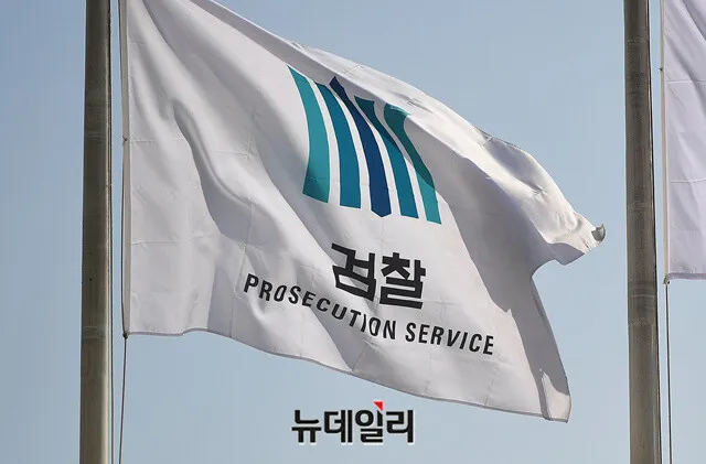대검, '투표지 부족 사태' 검·경 합수본 구성 … "국민적 의혹 엄정 규...

6&middot;3 지방선거 투표용지 부족 사태에 대검찰청이 