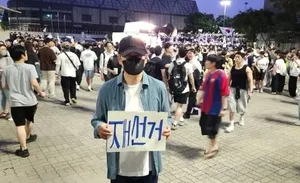 오세훈 이겼는데 서울 재선거?… 장동혁 재선거론 논란

시사위크=김두완 기자 투표용지 부족 사태로 촉발된 선관위 책임론이 전면 재선거 논란으로 