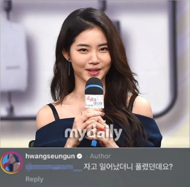 황승언, 부정선거 주장 시위 응원…"계엄? 자고 일어나니 풀렸던데요?"

황승언 / 마이데일리, 소셜미디어...