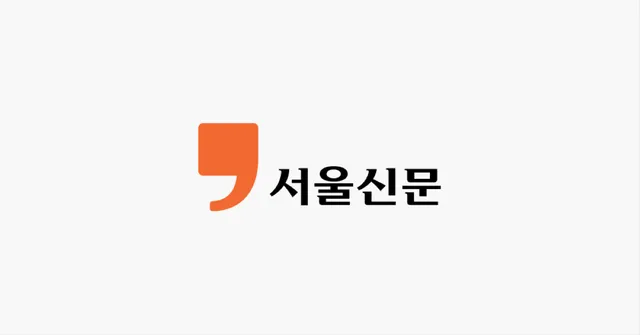 여야 ‘투표지 부족’ 선관위 정조준 … 8일 각각 국조 요구서 제출

여야가 6·3 지방선거 투표용지 부족 사태를 두고 8일 각각 국정조사 요구