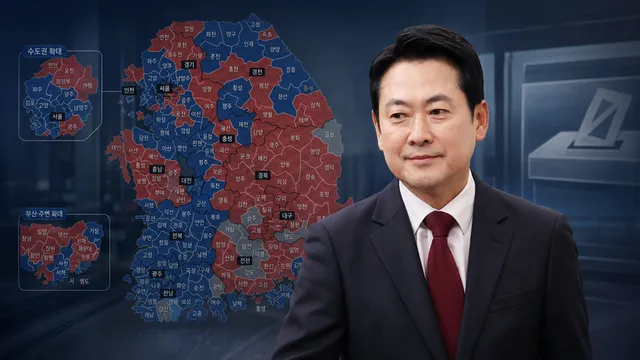 [6·3 지선 이후] 기초단체장 95곳 확보한 장동혁 체제… 친한계 재편론...

인싸잇=백소영 기자 ㅣ 국민의힘이 6·3 지방선거에서 기초단체