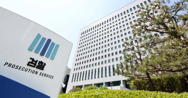 대검 “‘투표지 부족 사태’ 검･경 합수본 신속 구성…의혹 엄정 규명...

대검 투표지 부족 사태 검･경 합수본 신속 구성의혹 엄정 규명