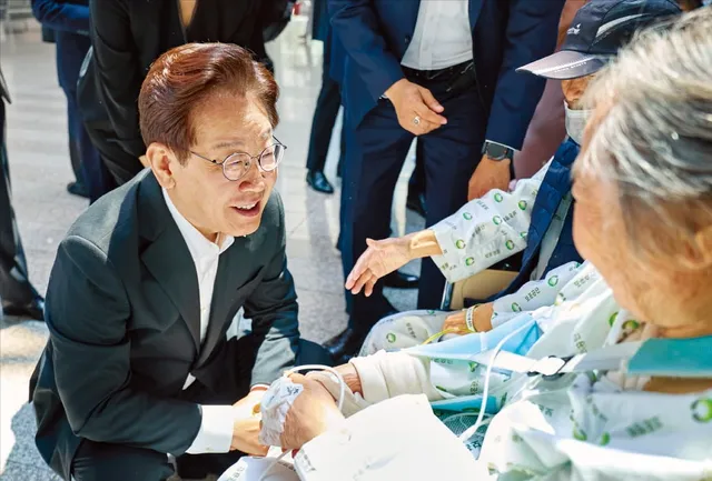 李 "선관위 신뢰 잃으면 존재 의미 없다"

李 "선관위 신뢰 잃으면 존재 의미 없다", 검&middot;경 합수본 구성 지시 "참정권 행사에 