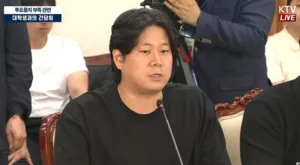 대학생 대표들, 김민석 총리와의 간담회서 "제2의 민주화운동 바라지 않...

6·3 지방선거 투표용지 부족 사태와 관련해 김민석 국무총리와 마