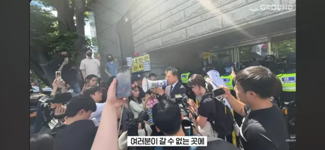 이 두마디가 당대표 역할이다.
