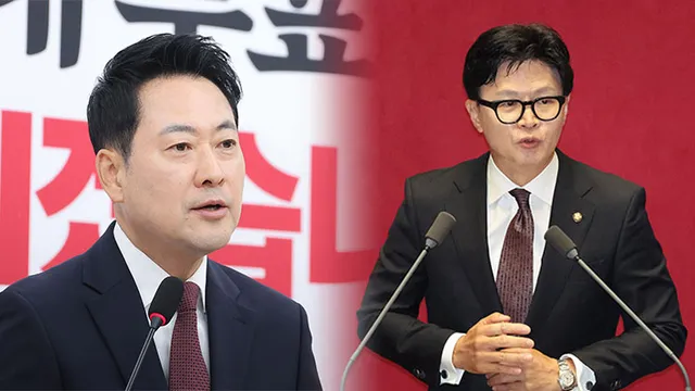 '재선거' 꺼낸 장동혁 "전국 총체적 문제"…한동훈 "감사원 감사, 휴직 ...

'재선거' 꺼낸 장동혁 "전국 총체적 문제"…한동훈 "감사원 