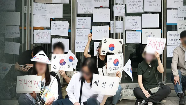 "정치 구호 금지" "후원금 안 받아"…'2030 주축' 달라진 집회

"정치 구호 금지" "후원금 안 받아"…'2030 주축' 달라진 집회[앵