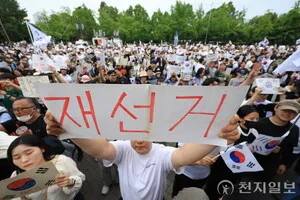 [잠실 참정권 집회] "정치 아닌 절차 문제"… 잠실 메운 청년들

[천지일보=홍보영 기자] “정치 때문이 아닙니다. 선거가 제대로 치러졌는지 