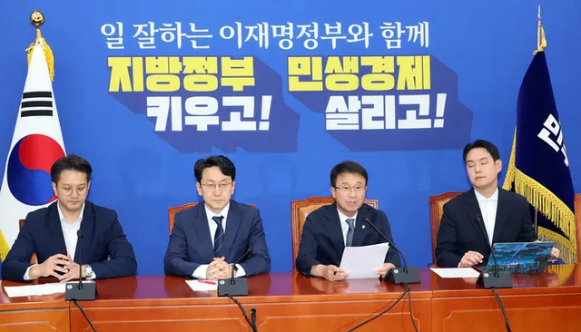 여야, 투표용지 부족사태 ‘국정조사’ 실시 전망

6·3 지방선거에서 발생한 ‘투표용지 부족 사태’에 대해 국정조사가 실시될 전망이다. 여야는 