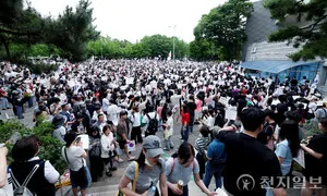 외신도 '투표용지 부족' 사태 주목… "재선거 요구 시민 집회 확산"

[천지일보=원민음 기자] 해외 주요 매체들이 한국 6.3 지방선거 과정에