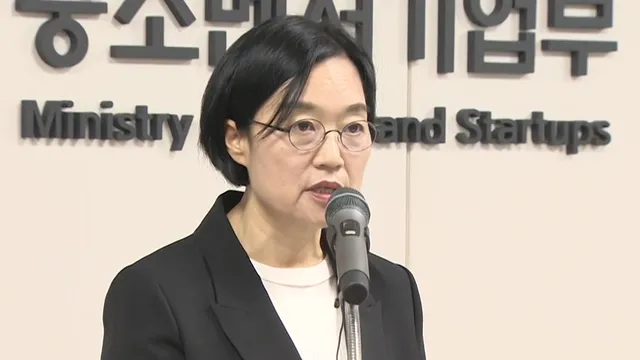 차기 총리에 한성숙 지명...20년 만의 여성 총리되나

■ 진행 : 윤보리 앵커■ 출연 : 장윤미 더불어민주당 대변인, 원영섭 전 국민의힘 미