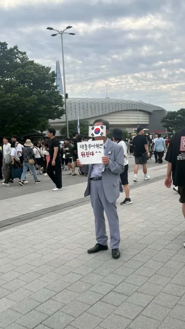 친한 동생이 보내준 멋진 신사분