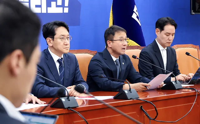 민주당 "내일 '투표지 부족사태' 국조요구서 제출"…'개헌'도 거론 [종합...

"선관위원장과 사무총장 사퇴로 끝날 일 아냐"
"국힘, 국조