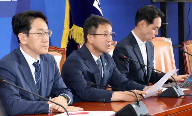 與, 선관위 정조준…“내일 국정조사 요구서 제출”

민주당이 6·3 지방선거 투표용지 부족 사태를 선관위의 중대한 문제로 규정하고 국정조사를 공