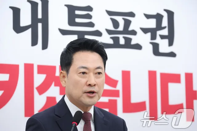 국힘 원외위원장 53명 "선거부실 특검, 선관위 해체 수준 수술하라"

"이 대통령, 선거부실 국기문란 범죄 규정하라" 국민의힘 원외 당협위원장