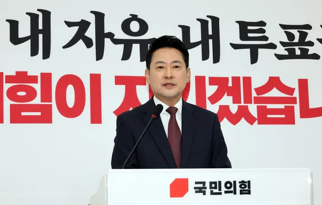 장동혁 “지방선거 공정성 완전 훼손” 李대통령과의 회담 촉구

“수만명의 시민들 지치지 않고 ‘재선거’ 구호 외쳐”
