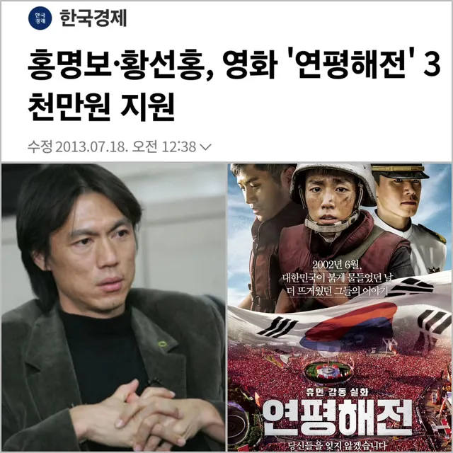 잠깐...사격중지...