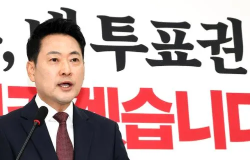 장동혁 “선관위 직원 몇 명 교체로 끝내려 한다면 국민 분노 잠재울 수...

◇국민의힘 장동혁 대표가 7일 국회에서 6&middot;3 지방선
