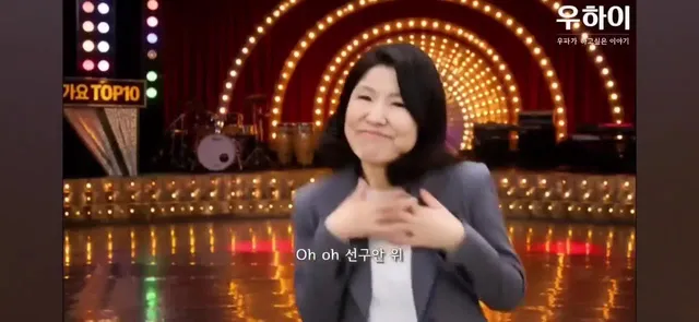 뭘 드시고 만든거야 ㅋㅋ