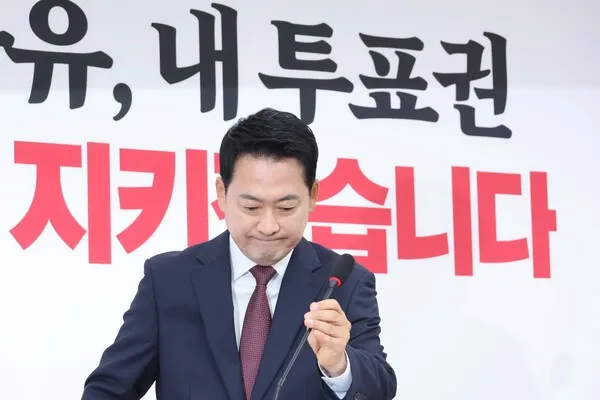 장동혁 "재선거 불가피, 이 대통령에 회담 촉구"…민주 "정치쇼 그만"

장동혁 국민의힘 대표가 7일 6·3 지방선거 과정에서 발생한 투표용지 