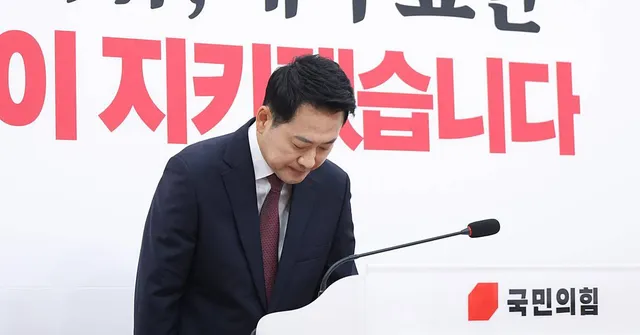 장동혁, 긴급 기자회견 “재선거 피할 수 없는 문제...李대통령 즉각 회...

“오늘 당장이라도 좋고 어떤 형식이라도 좋다”