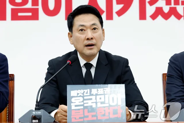 장동혁 "시민들 구호는 단 하나, 재선거… 李대통령 즉각 회담 요구"

"재선거, 유불리 따질 단계 지나…사전투표 없애야" "선거 심각하게 오염
