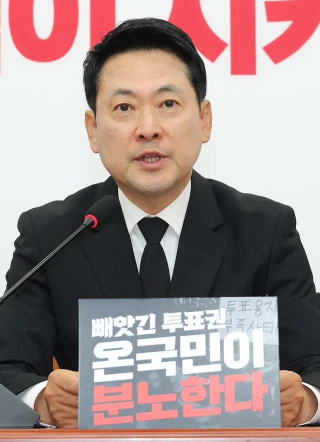 장동혁 "재선거 피할 수 없는 문제…李 대통령 즉각적 회담 요구"

[서울=뉴시스]김지훈 한은진 기자 = 장동혁 국민의힘 대표는 7일 지방선거 