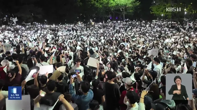 송파 개표소 봉쇄 시위 사흘째…태극기 흔들며 ‘재선거’ 요구

[앵커] 투표지 부족 사태로 인한 파장이 계속되고 있습니다. 이번 사태에 항의하며