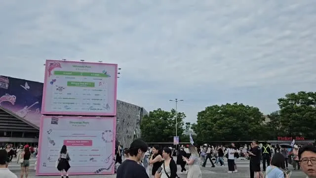 나의 1년 6개월을 영화라고 생각한다면,
지금 이 순간은 엔딩 크레딧에 해당할 것이다.
