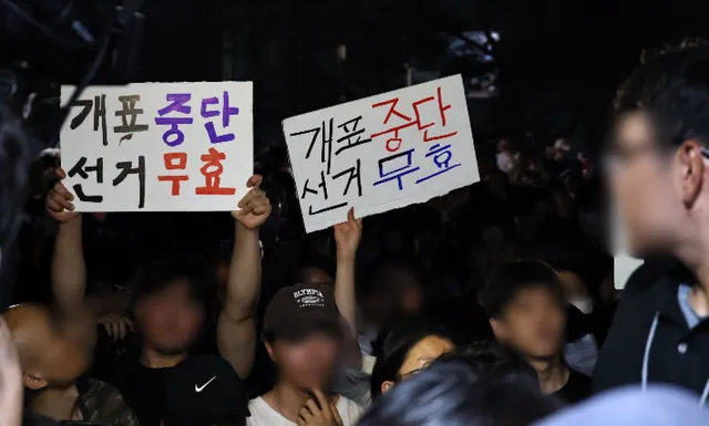 잠실에 모스탄, 광화문은 전한길…서울 곳곳 부정선거론(종합)

이재명 대통령에 대한 명예훼손 혐의로 경찰 수사를 받는 모스 탄(한국명 단현명) 