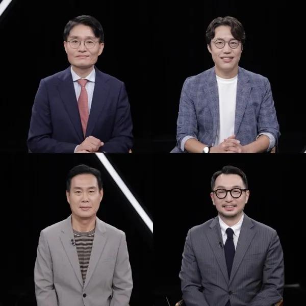초유의 투표용지 부족 사태…"선관위 해체 수준 해결책 만들어야" ('강적...

[미디어펜=김민서 기자]