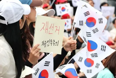 재선거 촉구하는 시민들… 현충일 집회