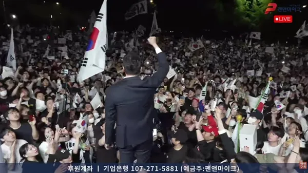 대통령 권한 밖 일인데 "대통령이 책임지라"는 막무가내 국힘

6·3 지방선거 투표용지 부족 사태에 국민의힘이 이재명 대통령 책임론을 제기했다.