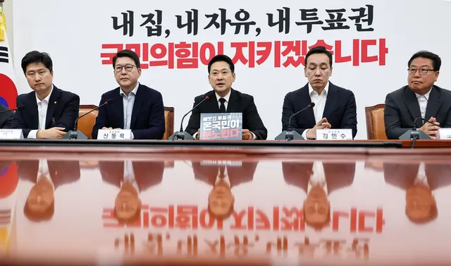 국민의힘, 투표용지 부족 사태 고리로 정부·여당 공세 지속

국민의힘이 주말인 6일에도 6·3 지방선거 당시 불거진 투표용지 부족 사태를 앞세워