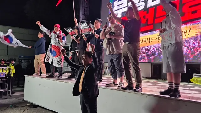 과천 중앙선관위 앞 '6.3 지선 개표 중단 및 재선거 요구' 집회 현장 고...

[더퍼블릭=정진철 기자] 지난 6월 5일, 과천 중앙선거관리
