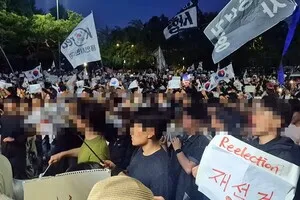 [현장] "기본권 침해 더는 안 돼"…잠실서 커진 재선거 요구

[시사포커스 / 강민 기자] “재선거, 재선거.”서울시 송파구 잠실종합운동장 핸