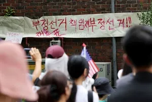 [공공돋보기] 참정권이 멈춘 날

공공뉴스=김소영 기자 제9회 전국동시지방선거가 치러진 지난 3일 발생한 ‘투표용지 부족 사태’의 파장이 걷잡을