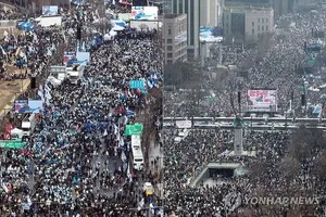 서울 주말 대규모집회에 마라톤대회까지...교통혼잡 예상

헌법재판소의 윤석열 대통령 탄핵심판 선고일이 다가오는 가운데 주말에도 서울 도심 곳곳에