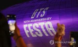 30만명 운집 BTS 행사에 공연·집회로 서울 도심 혼잡 예상

[천지일보=정다준 기자] 토요일인 17일 서울 도심에서 아이돌그룹 방탄소년단(B