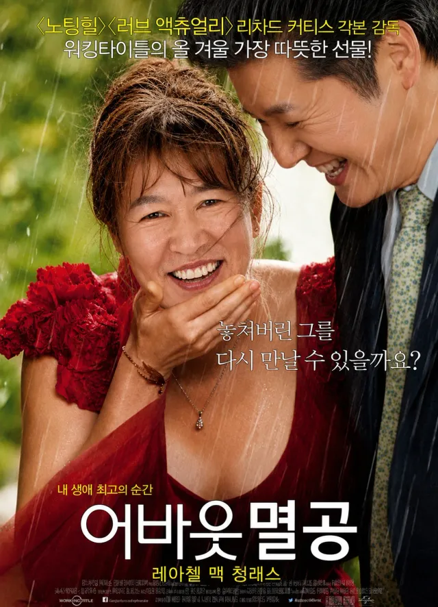 청밍하웃 한다

[일단 멸청컴퍼니 소속뺏지는 받았댜]