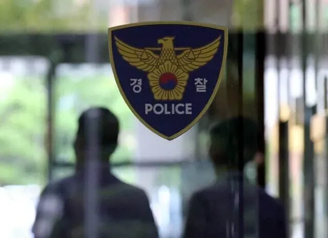 광복절 연휴 서울 도심 꽉 막힌다…집회·행사로 곳곳 차량통제

광복절 연휴 기간 서울 도심 곳곳에서 대규모 집회와 행사가 예고돼 교통 혼잡이 예