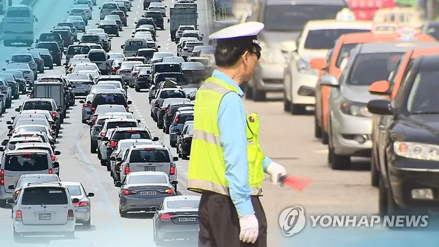 광복절 연휴 서울 도심 곳곳 집회·행사…교통 혼잡 예상

(서울=연합뉴스) 김치연 기자 = 광복절 연휴 기간 서울 도심에서 대규모 집회와 문화·