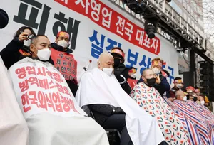 코로나 벼랑끝 소상공인.. "소비불씨 살려내라" 아우성

코로나19의 변이바이러스인 ‘오미크론’이 유행하면서 국내 신규 확진자가 연속 3만명대를